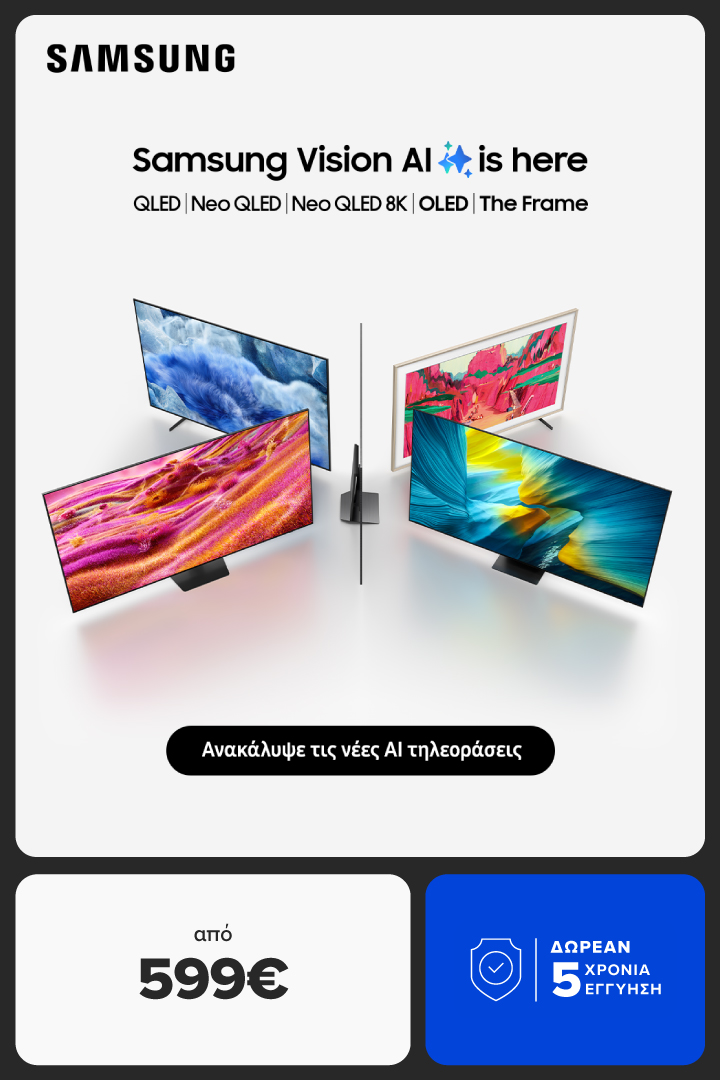 Samsung_VisionAI