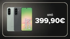 SAMSUNG Galaxy A56 5G με σοβαρή €πιστροφή!