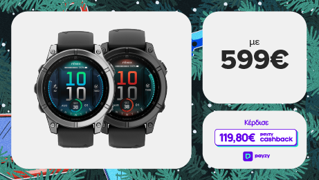 GARMIN fenix E: το ιδανικό multisport Smartwatch