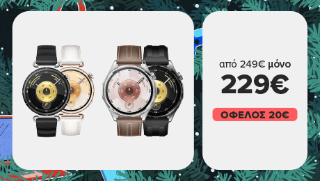 Βρες το HUAWEI Watch GT 6 με payzy cashback!