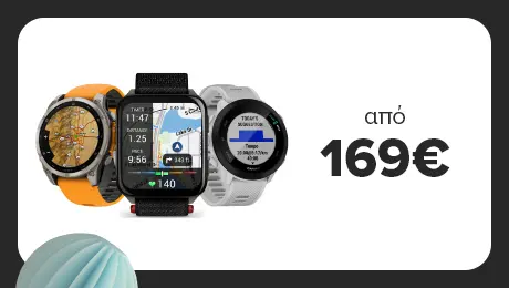 Ψάχνεις Smartwatch; Υπάρχει ένα GARMIN για σένα!