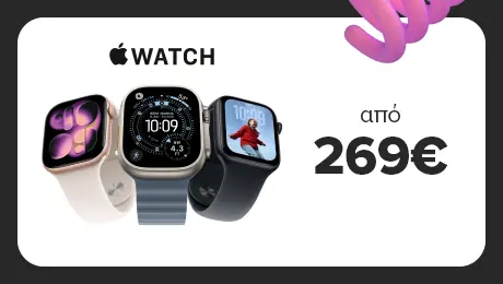 Apple Watch: το απόλυτο ρολόι για το επόμενο level!