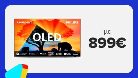 Ζήσε το παιχνίδι, όχι απλά την εικόνα.Με Ambilight και OLED τεχνολογία