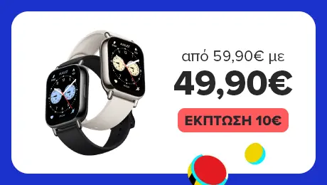 Winter sale mode ON με XIAOMI Redmi Watch 5 Lite