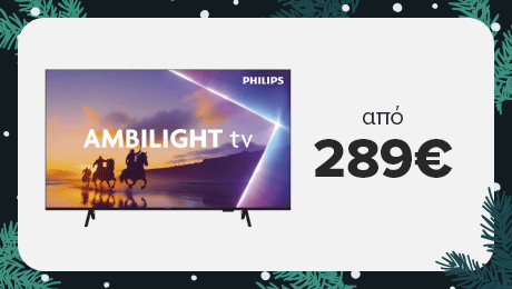 Philips Ambilight TV από 289€ και κέρδισε 20% payzy cashback