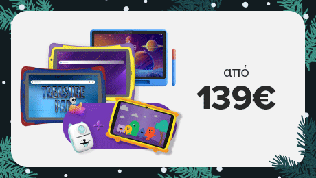 Ηο Ηο Ηο! Tablets για τα πιο καλά παιδιά!