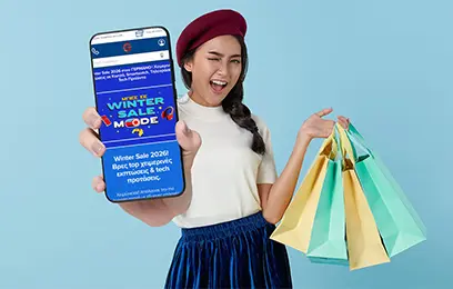 Έτσι θα κάνεις τις καλύτερες επιλογές…