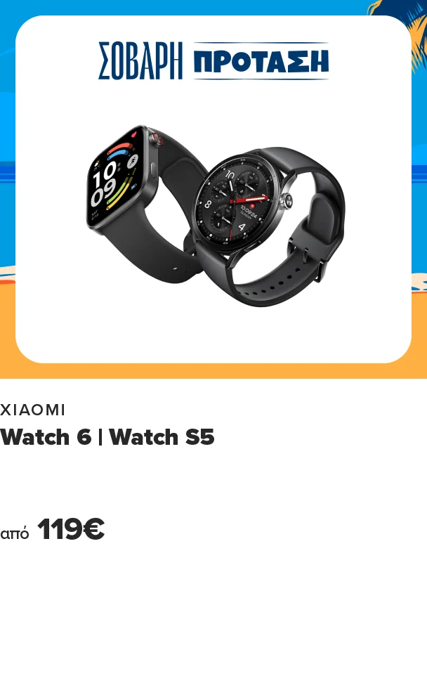 Βρες το HUAWEI Watch Fit 4 στα 119 ευρώ και με payzy όφελος 23,80€