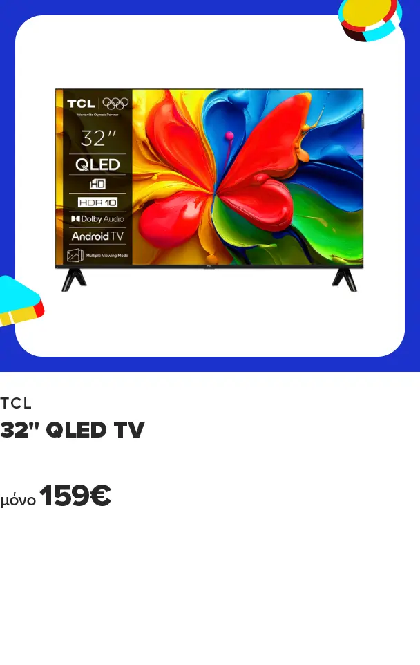 TCL TVs