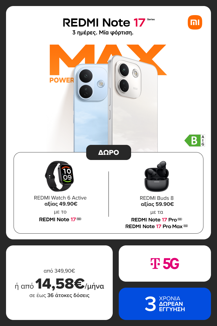 XIAOMI Redmi Note 17 5G