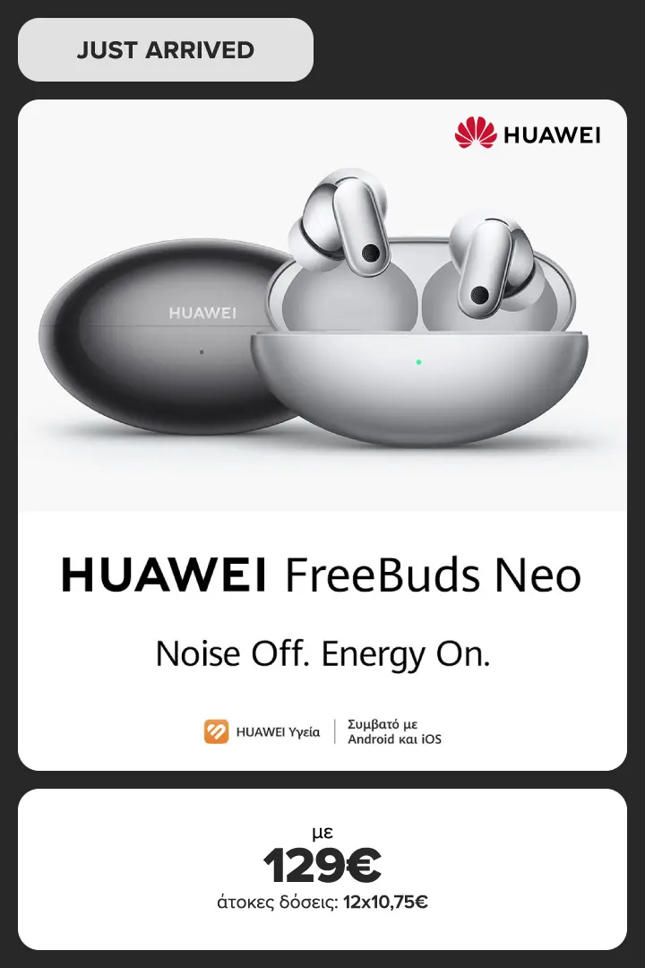 Ήρθαν τα  HUAWEI FREEBUDS NEO Βρες τα εδώ από 129 ευρώ