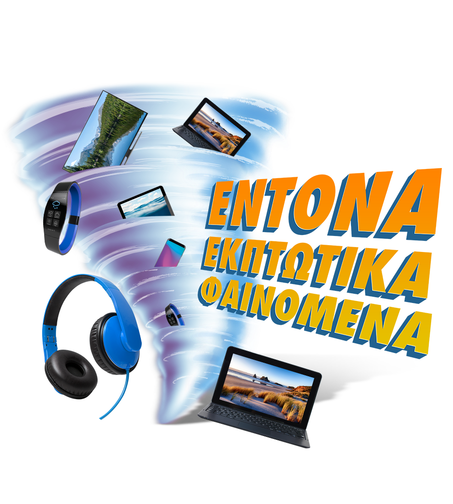 ευθείες εφαρμογές γνωριμιών
