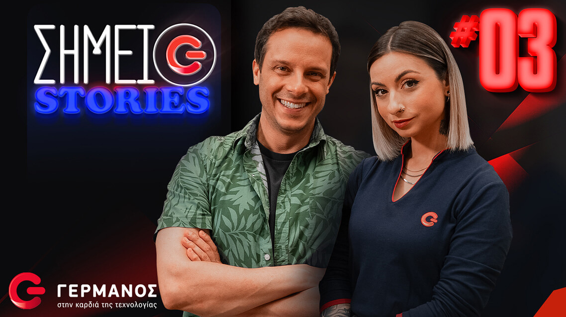 Η TV Guru Χρυσαφένια «ξεναγεί» τον Δημήτρη Μακαλιά 
			σε όλη τη γκάμα τηλεοράσεων του ΓΕΡΜΑΝΟΥ!