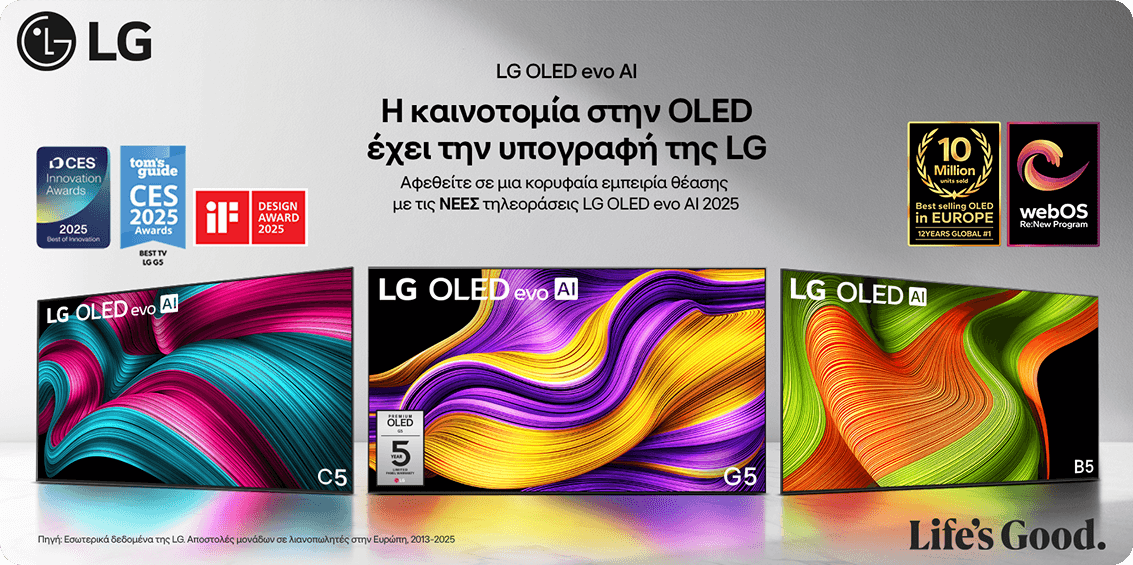 LG banner