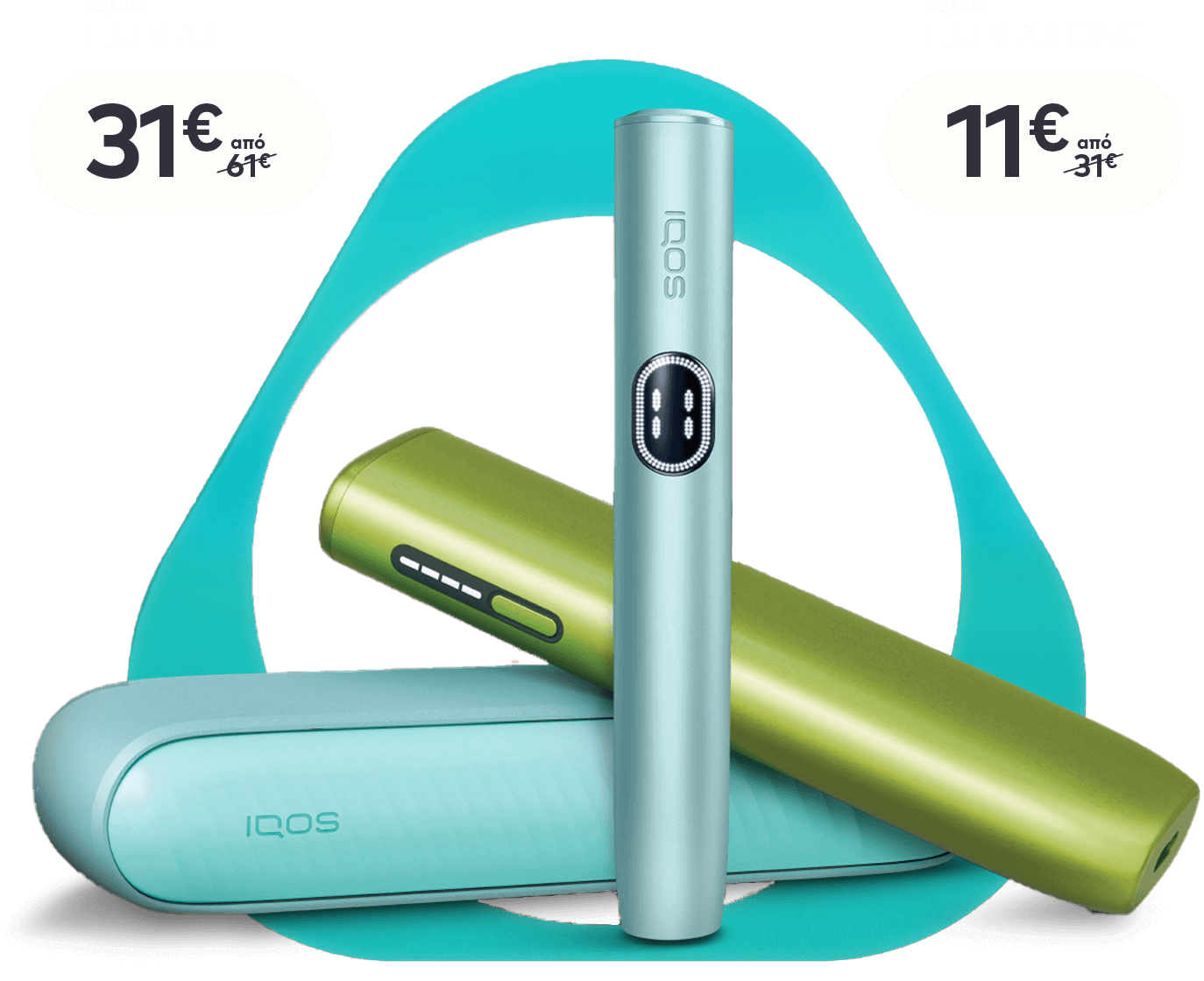 iqos illuma