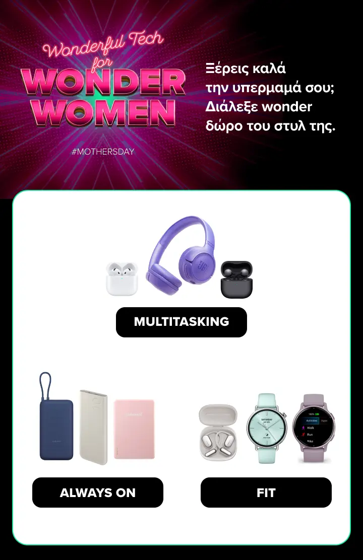 Germanos wonder women accessories.