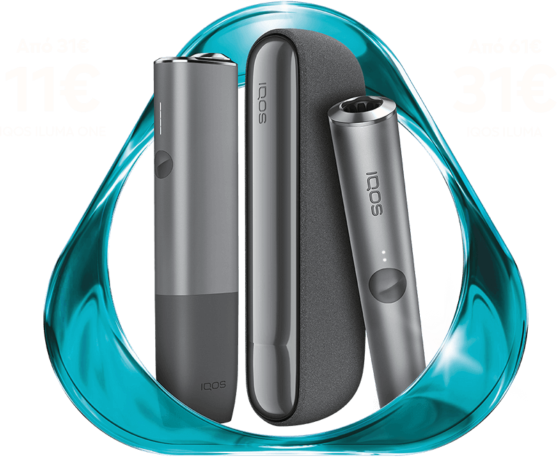 iqos illuma