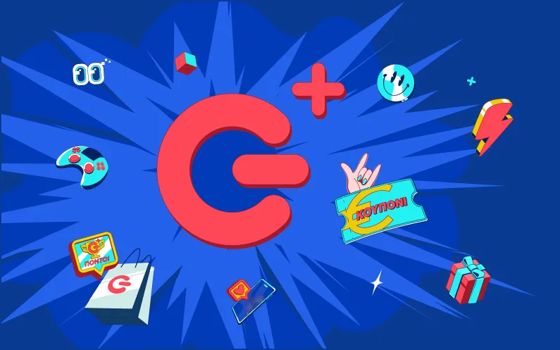 Λογότυπο G Plus και γύρω του διάφορα icons που δηλώνουν τα οφέλη που προσφέρει