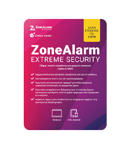 ZoneAlarm Antivirus