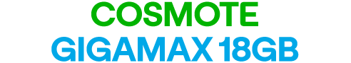 gigamax 18 GB