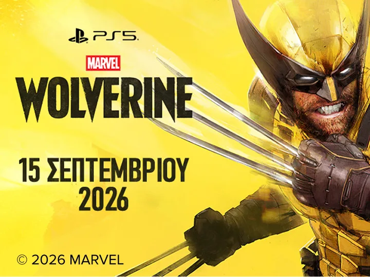 Ο Wolverine με την κίτρινη στολή του. Τίτλος παιχνιδιού Marvel's Wolverine και ημερομηνία κυκλοφορίας 15 Σεπτεμβρίου 2026.