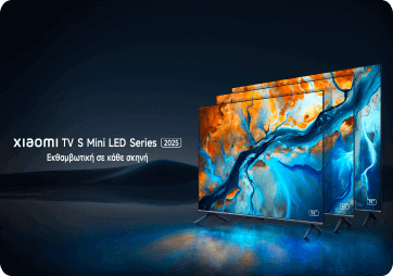 Ανακάλυψε τις νέα σειρά smart τηλεοράσεων 4K HDR, της TCL για το 2025.
