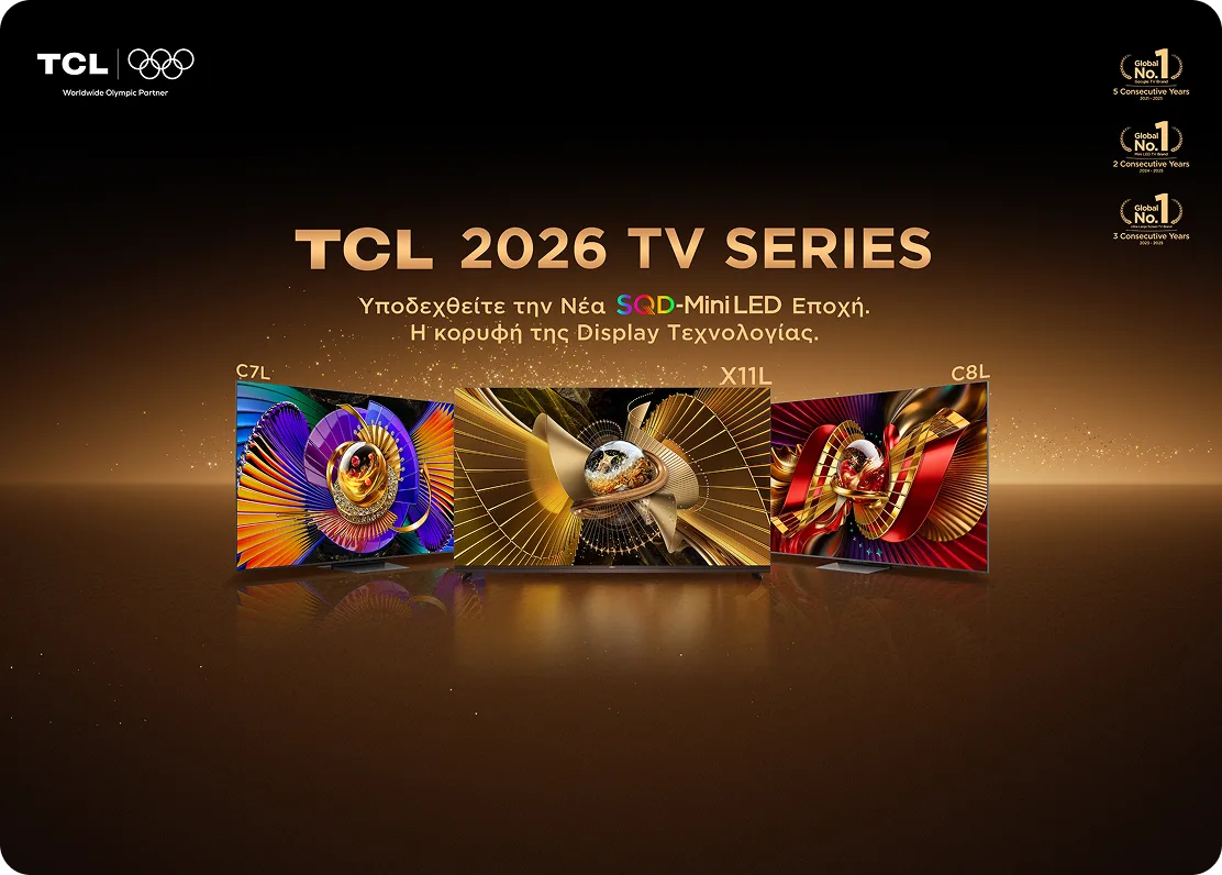 Νέες αφίξεις τηλεοράσεων TCL
