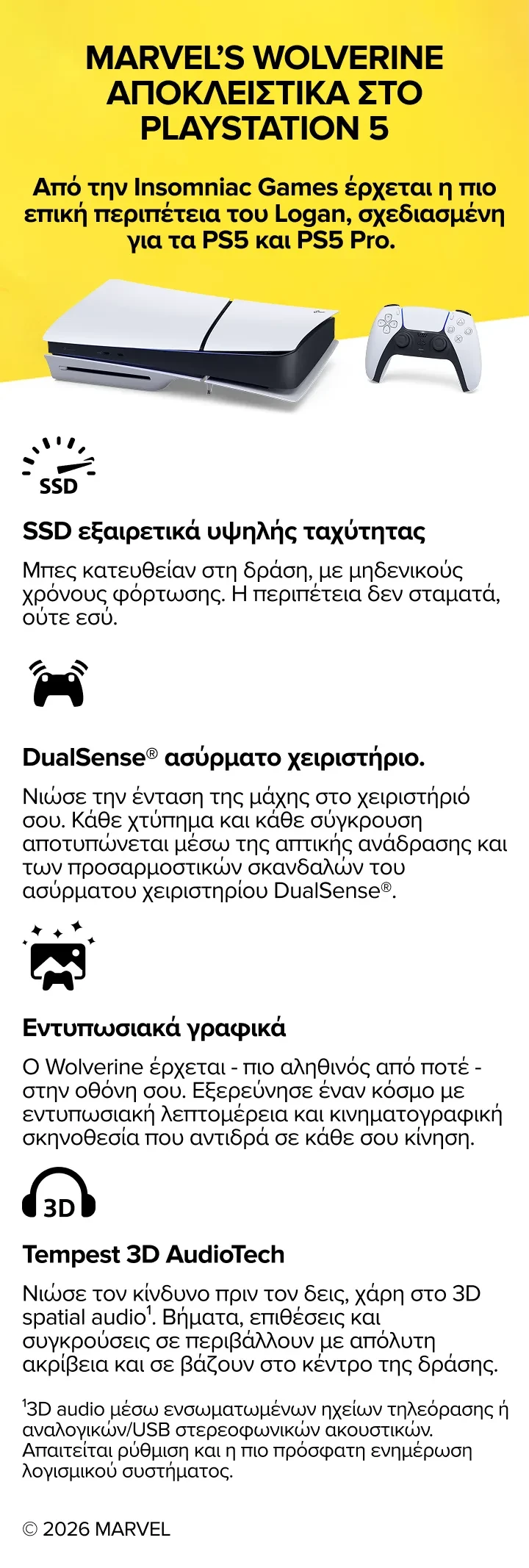 MARVEL’S WOLVERINE ΑΠΟΚΛΕΙΣΤΙΚΑ ΣΤΟ PLAYSTATION 5 - Από την Insomniac Games έρχεται η πιο επική περιπέτεια του Logan, σχεδιασμένη για τα PS5 και PS5 Pro.