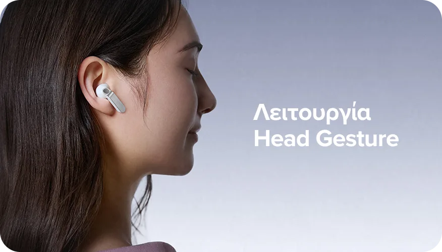 Εικόνα μιας κοπέλας που φοράει τα νέα Galaxy Buds 4 Pro με λειτουργία head gesture. 