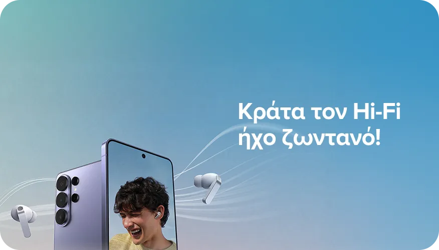 Εικόνα ενός άντρα που ακούει μουσική με τα νέα Galaxy Buds 4 Pro που κρατούν τον Hi-Fi ήχο ζωντανό. 