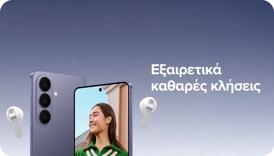 Εικόνα μιας γυναίκας σε κλήση μέσω των Galaxy Buds 4 που δηλώνει τις εξαιρετικά καθαρές κλήσεις. 