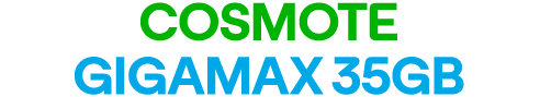 gigamax 35 GB