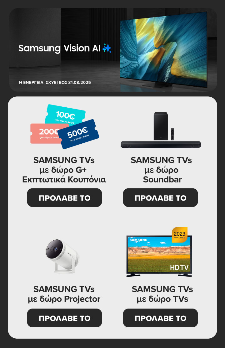 Samsung Tvs Mobile Image