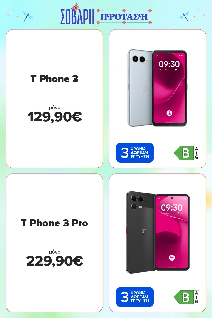 T Phone 3 5G & T Phone 3 Pro 5G