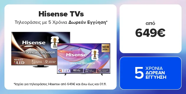 Hisense