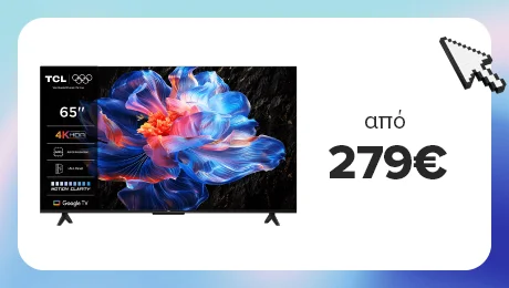 Βρες εδώ TCL 4K Google TV μόνο από 279 ευρώ