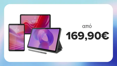Βρες εδώ κορυφαίες επιλογές LENOVO Tablets σε τιμές από 169,90 ευρώ