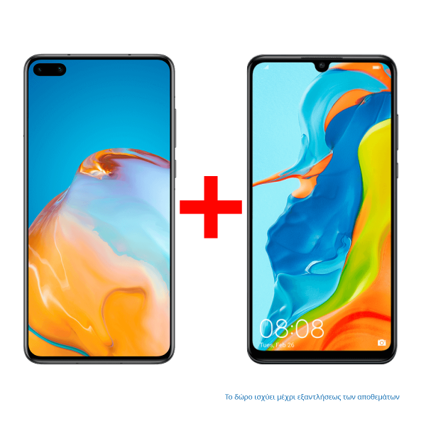 selected sku image thumbnail