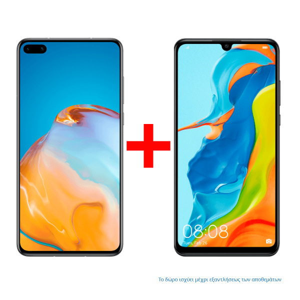 selected sku image thumbnail