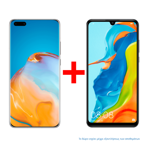 selected sku image thumbnail