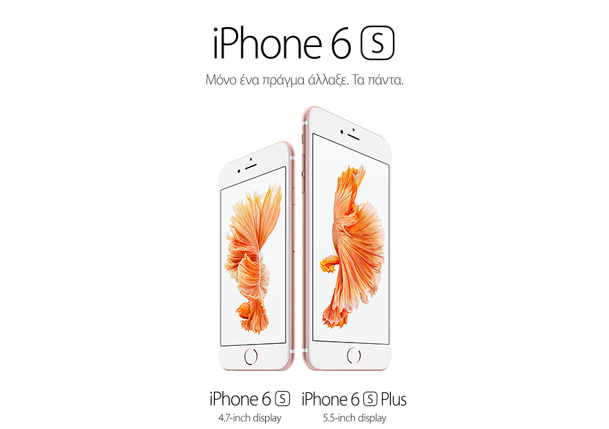 iPhone 6s