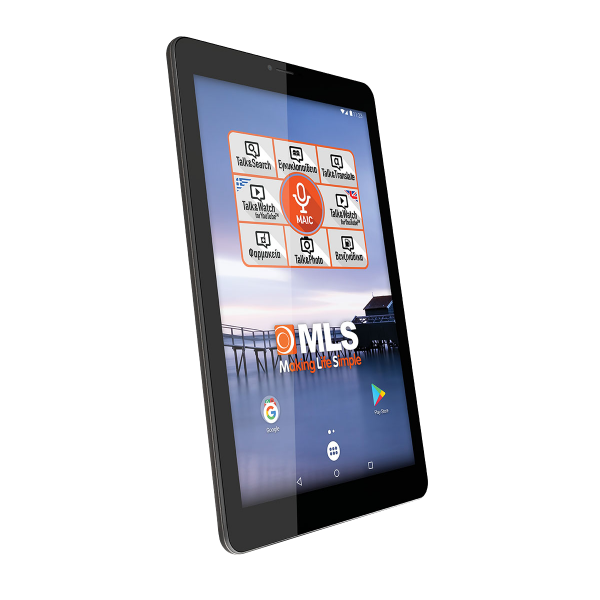 Επιλεγμένη εικόνα