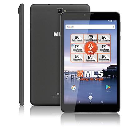 MLS Tab Brace 4G 2018