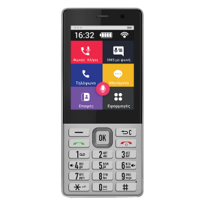 MLS Easy TS 2019 Dual Γκρι