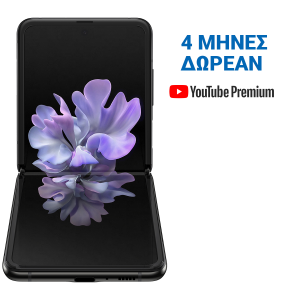 selected sku image thumbnail