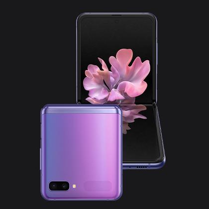 SAMSUNG Galaxy Z Flip