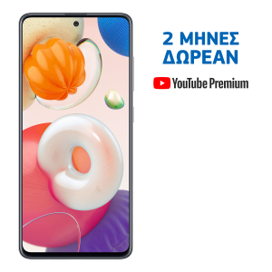 selected sku image thumbnail