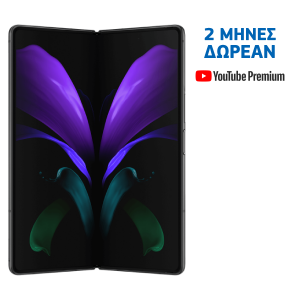 selected sku image thumbnail