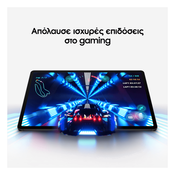 Επιλεγμένη εικόνα