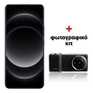 XIAOMI 14 Ultra Dual 5G 16GB/ 512GB Μαύρο Smartphone & Photography Kit
